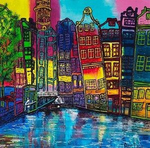 A’dam O.Z. Kolkje