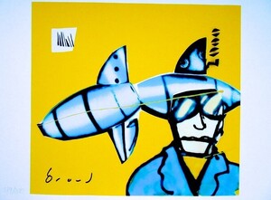 Rocket Schientist